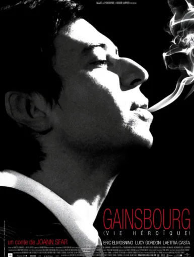 Affiche Gainsbourg