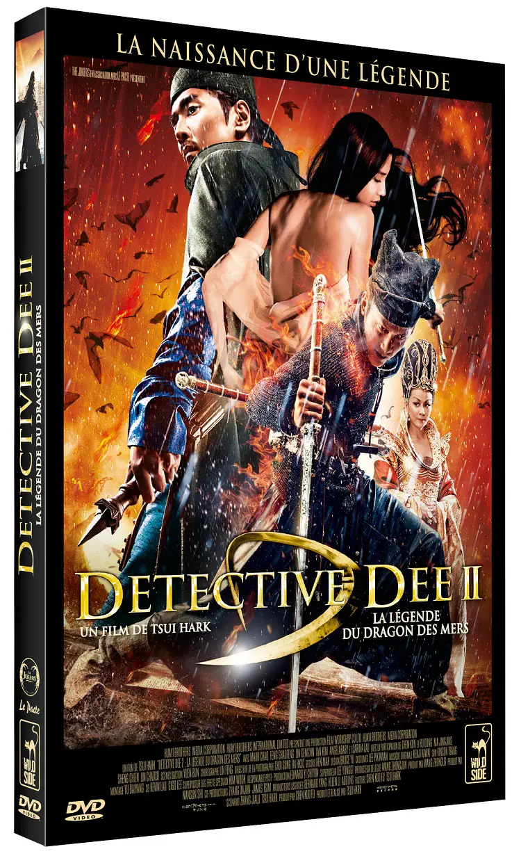 DETECTIVE-DEE2_DVD_FOURREAU