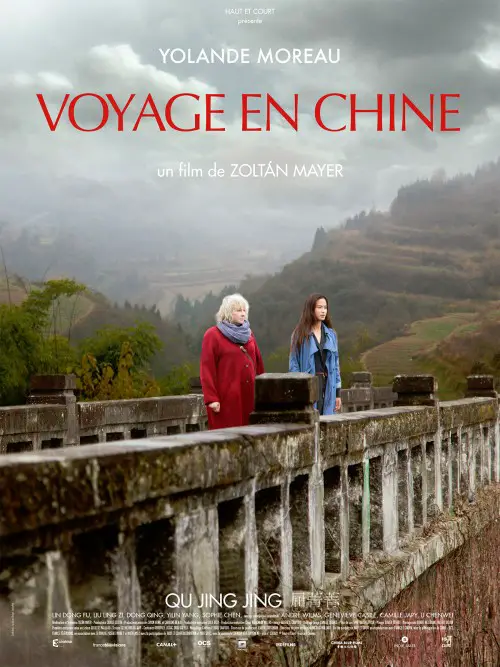 18 mars 2015 Voyage en Chine