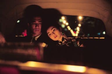 Photo du film IN THE MOOD FOR LOVE