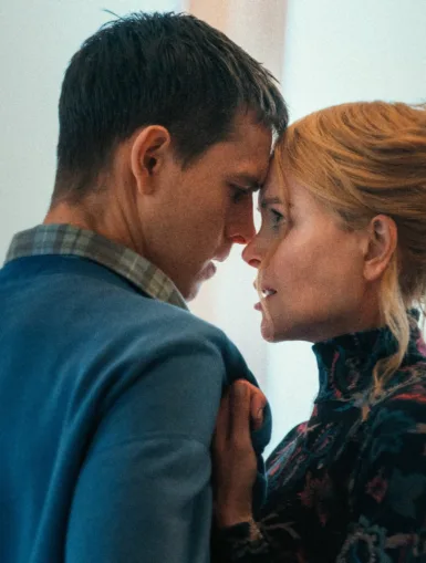 Photo du film BABYGIRL