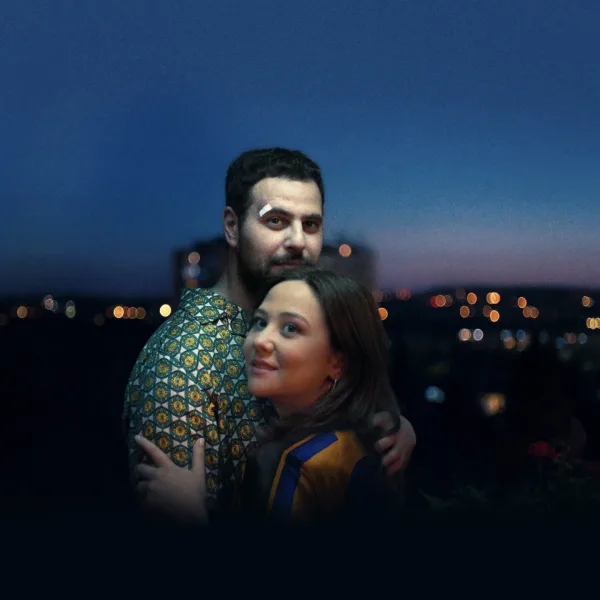 Photo du film L'AMOUR C'EST SURCOTE