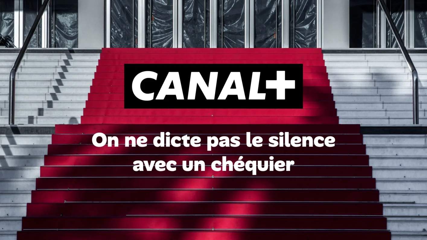 Le tapis rouge du Grand Auditorium du Festival de Cannes