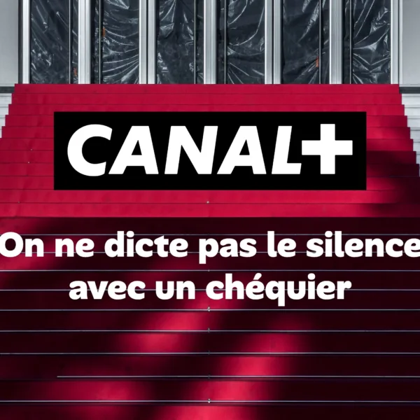 Le tapis rouge du Grand Auditorium du Festival de Cannes