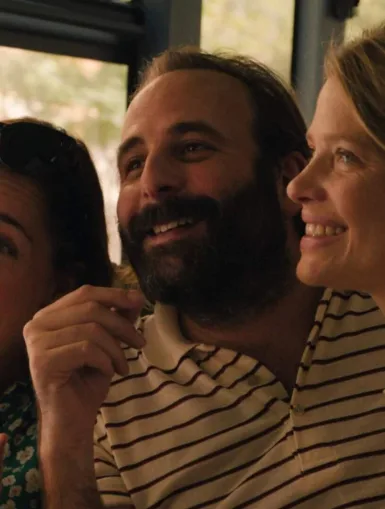 Photo du film C'EST QUOI L'AMOUR ?