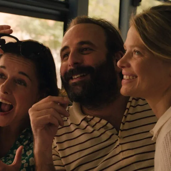 Photo du film C'EST QUOI L'AMOUR ?