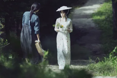 Photo du film MADEMOISELLE