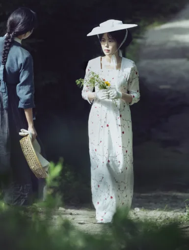 Photo du film MADEMOISELLE