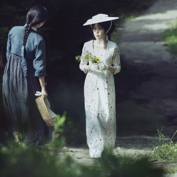 Photo du film MADEMOISELLE