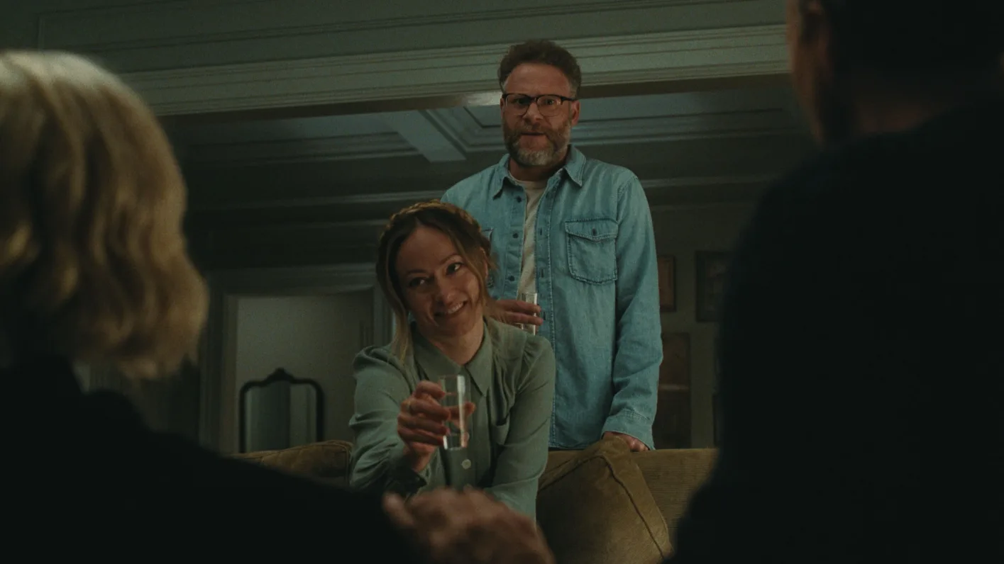 Photo du film L'INVITATION