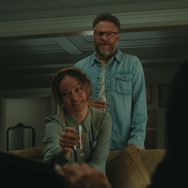 Photo du film L'INVITATION