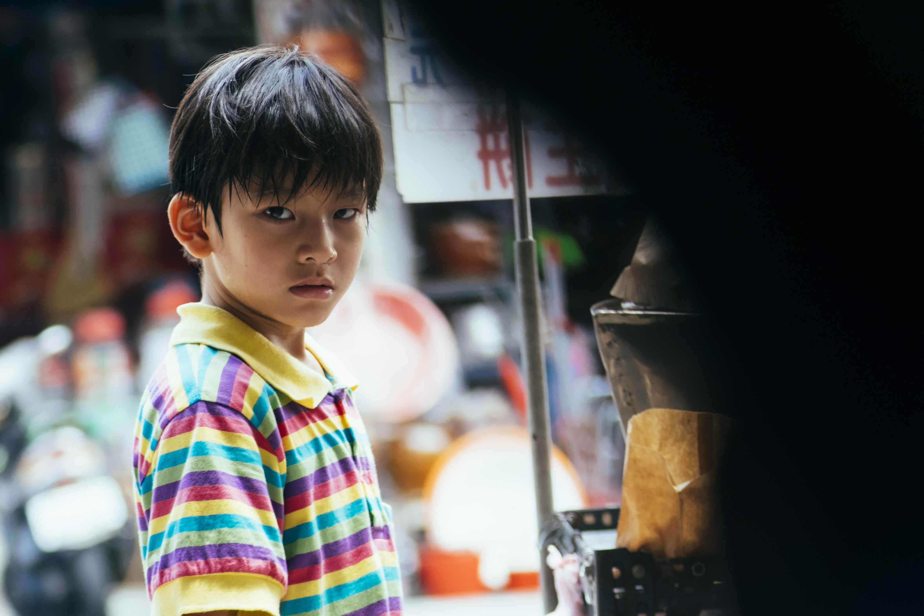 You Are My Sunshine, un court-métrage projeté aux rencontres du cinéma