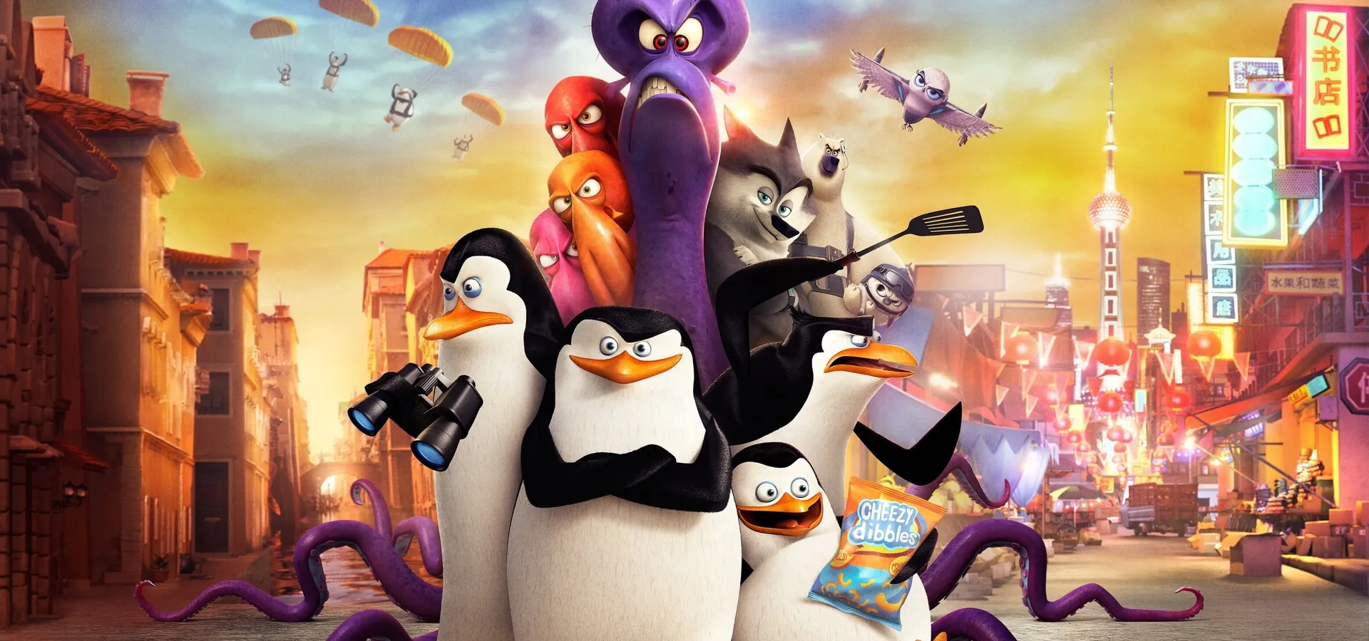Les Pingouins De Madagascar Le Film En Streaming